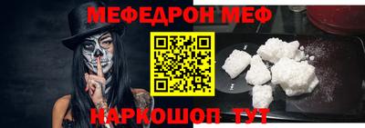 apvp Ликино-Дулёво