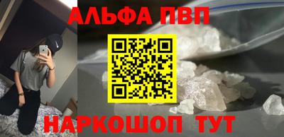 МДМА Кумертау