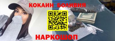МДМА Кумертау