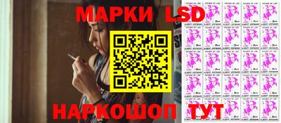 apvp Ликино-Дулёво