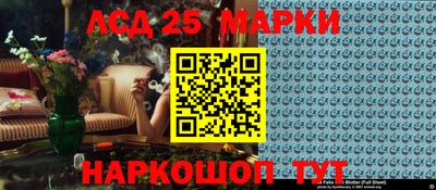 apvp Ликино-Дулёво