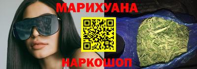 мефедрон мука Кулебаки
