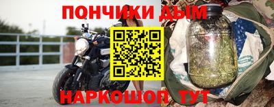 apvp Ликино-Дулёво