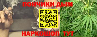 соль курить ск Лесосибирск