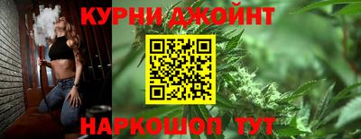 МДМА Кумертау