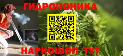 соль курить ск Лесосибирск