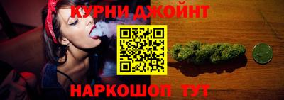 мефедрон мука Кулебаки