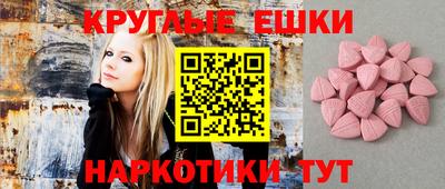 apvp Ликино-Дулёво