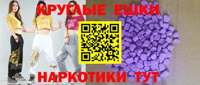 мефедрон мука Кулебаки