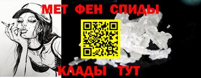 героин Пушкино
