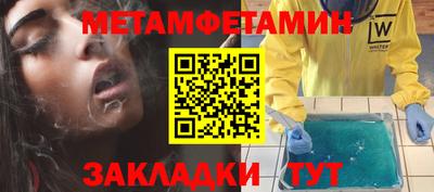 apvp Ликино-Дулёво