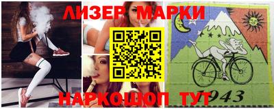 МДМА Кумертау