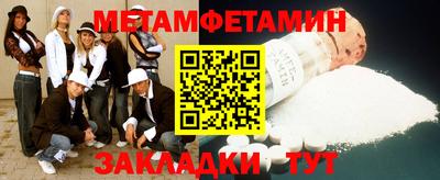 кокаин Кунгур