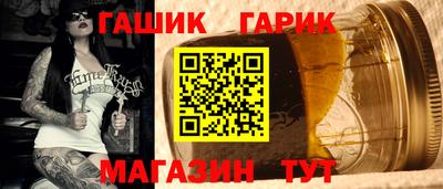 кокаин Кунгур