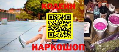 МДМА Кумертау