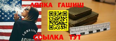 apvp Ликино-Дулёво