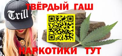 кокаин Кунгур
