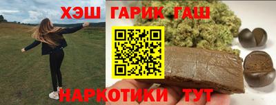 бошки Пугачёв