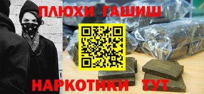 мефедрон мука Кулебаки