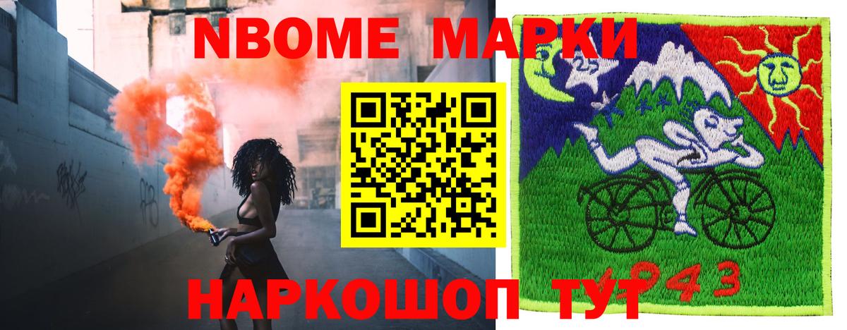 Лсд 25 экстази кислота Сергиев Посад