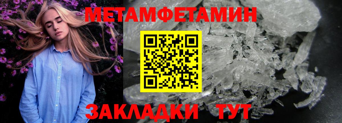 Бошки Шишки  Сергиев Посад  ГАШИШ  ГАШ  Alpha-PVP СК кристаллы  Мефедрон кристаллы  Сколько стоит  Cocaine  LSD-25  Вход с VPN  КЕТАМИН 